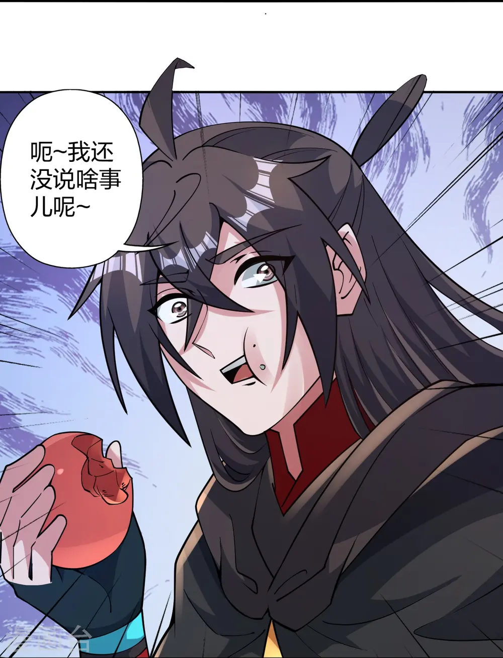 第443话 贱人驾到~79