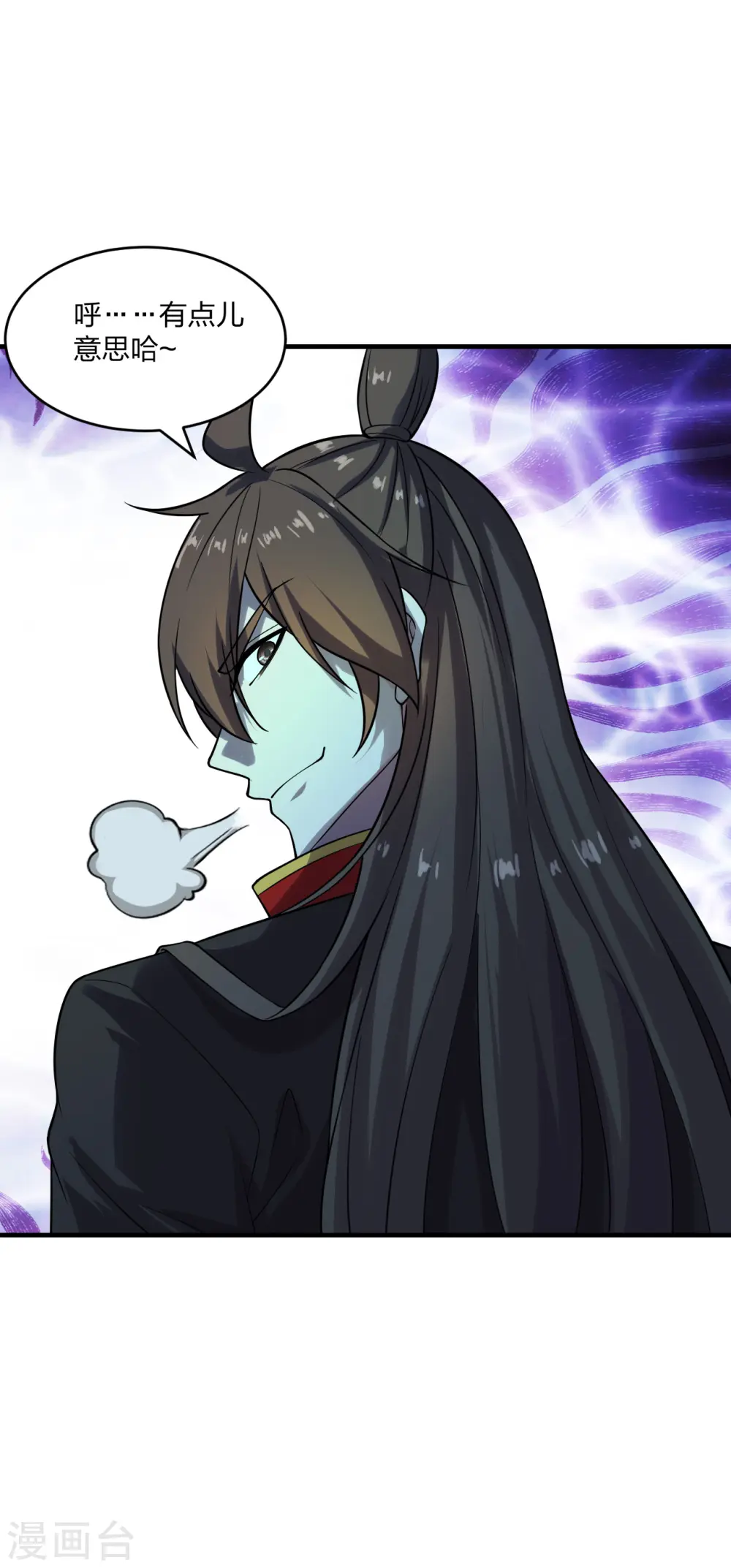 第186话 力量训练！16