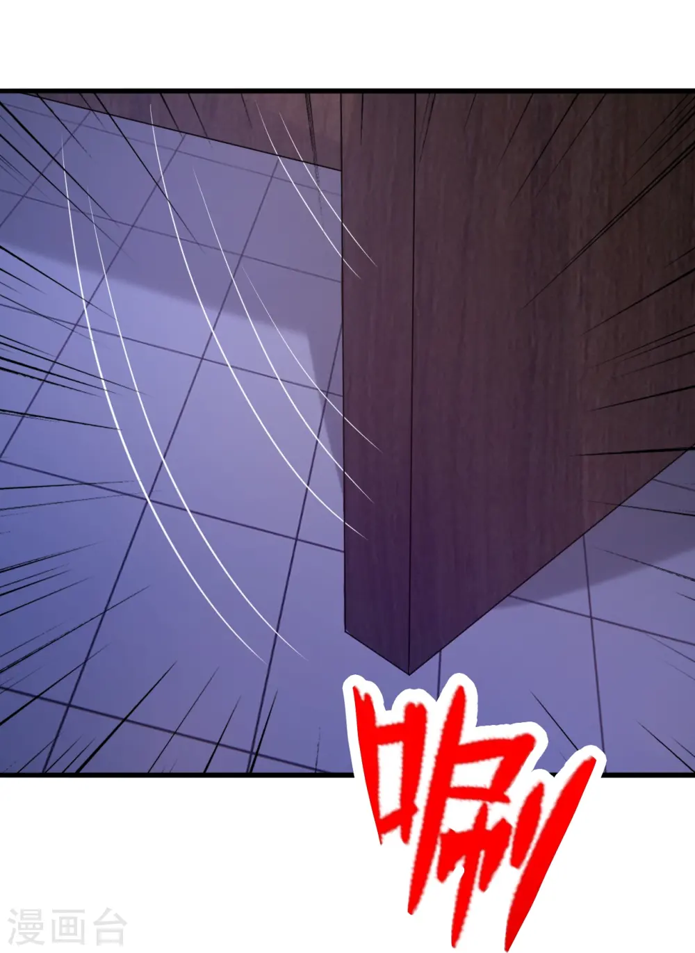 第409话 重塑根基！38