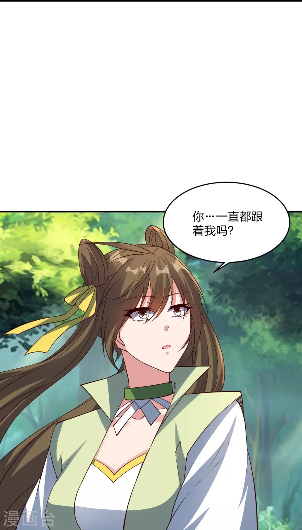 第367话 保镖很忙~91