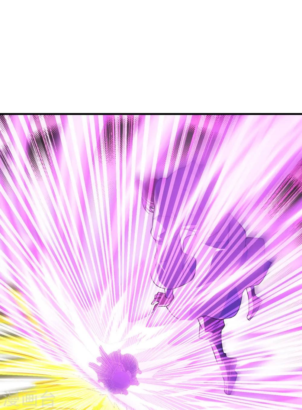 第176话 打劫小队火力全开！13