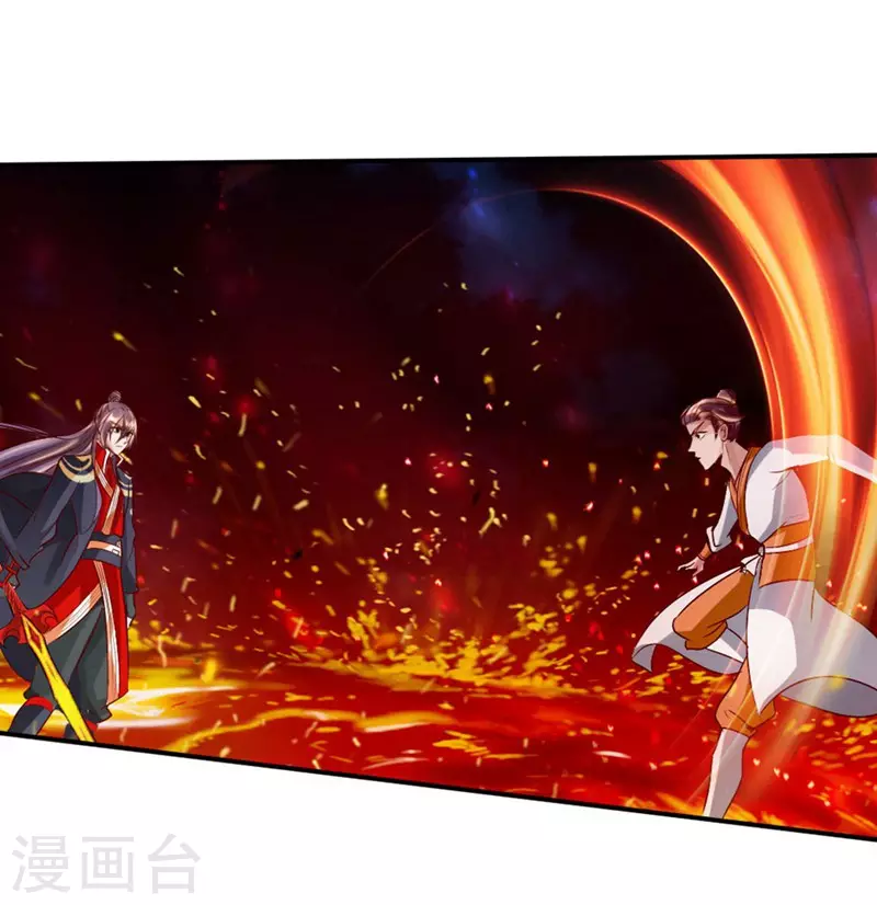 第63话 轮番找虐19