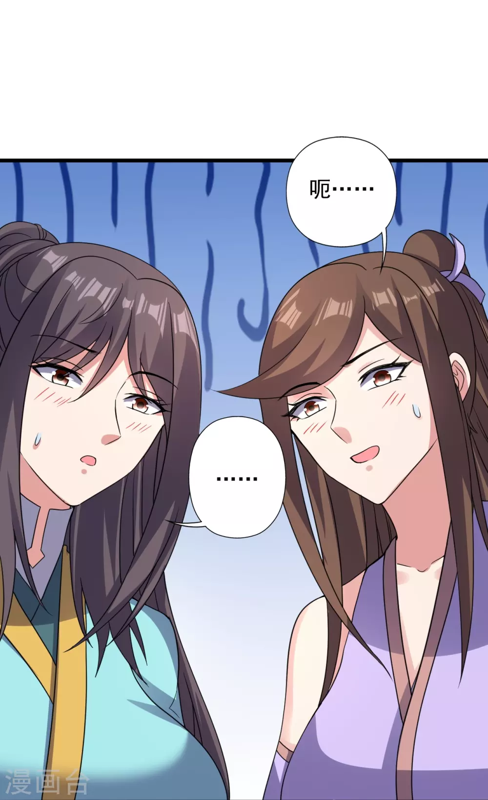第344话 有内奸！42