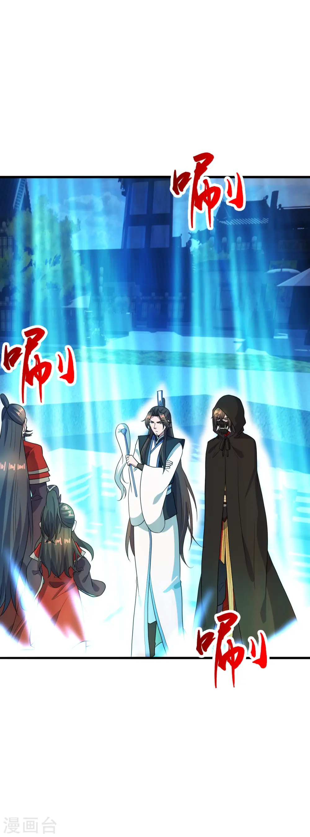 第303话 空间大战3