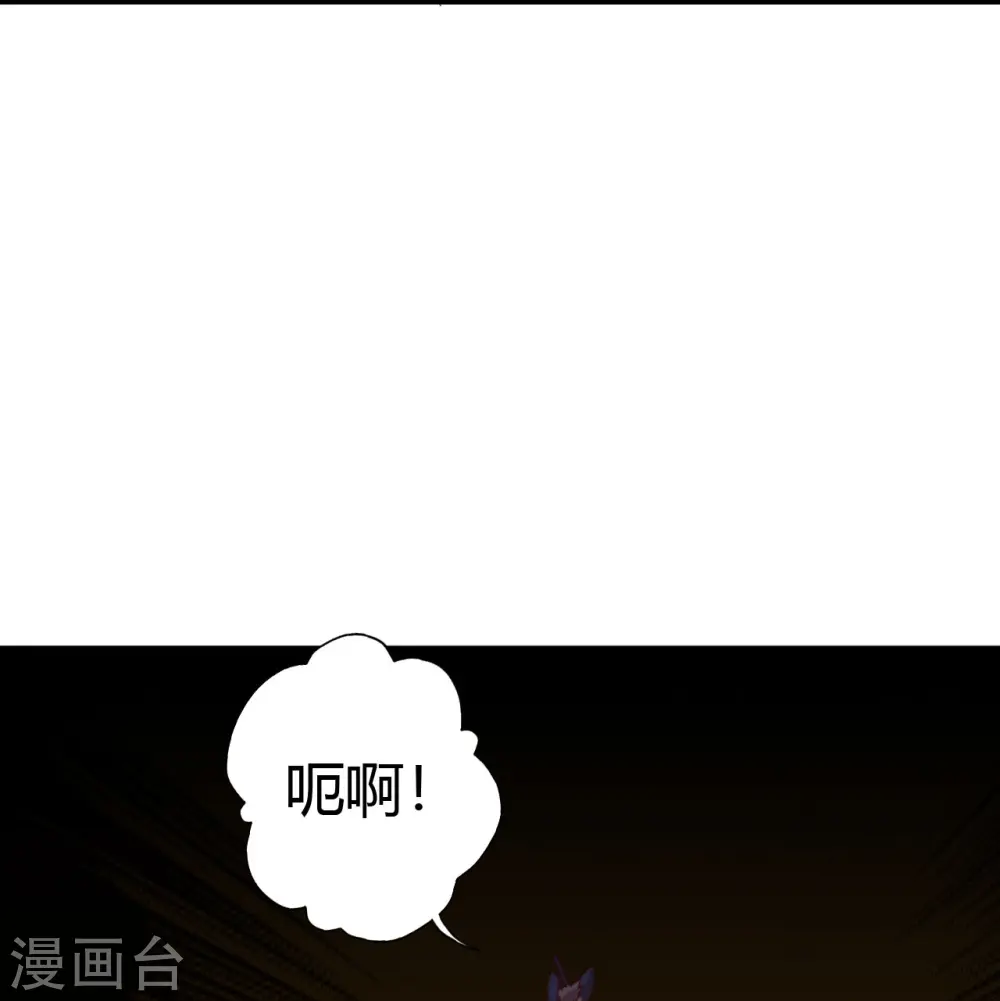 第433话 联手突围！22