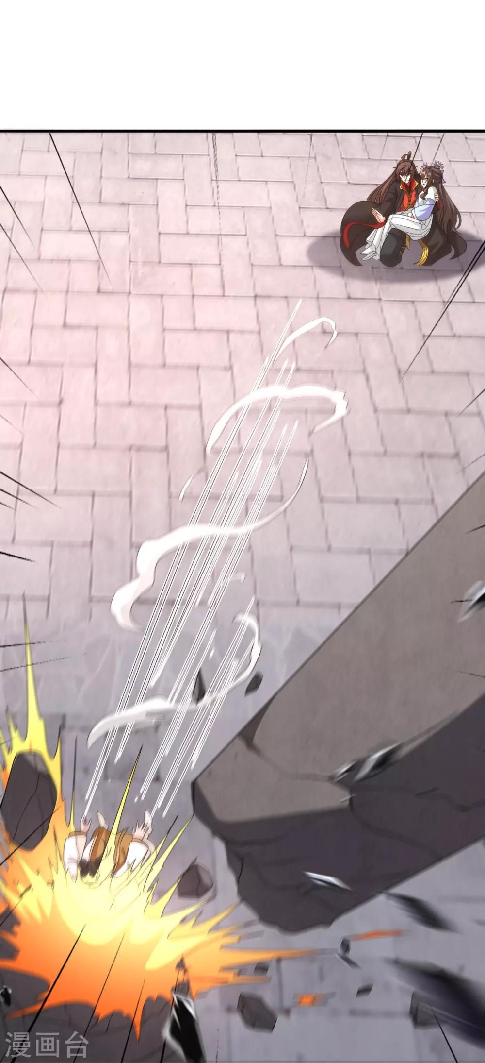 第320话 血亲？！45