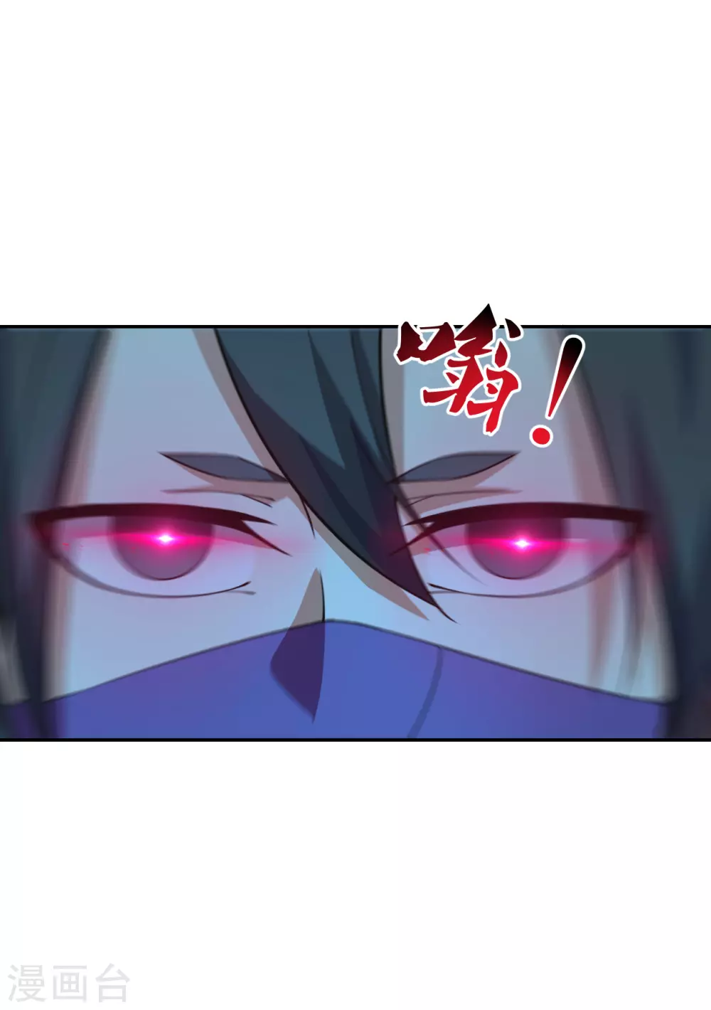 第155话 必胜之心在何处？！12