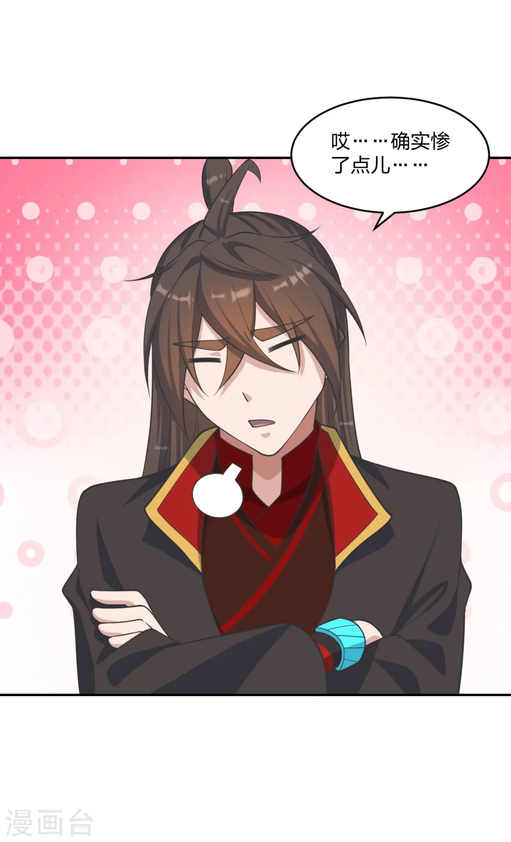 第244话 扯淡的抽签儿!6