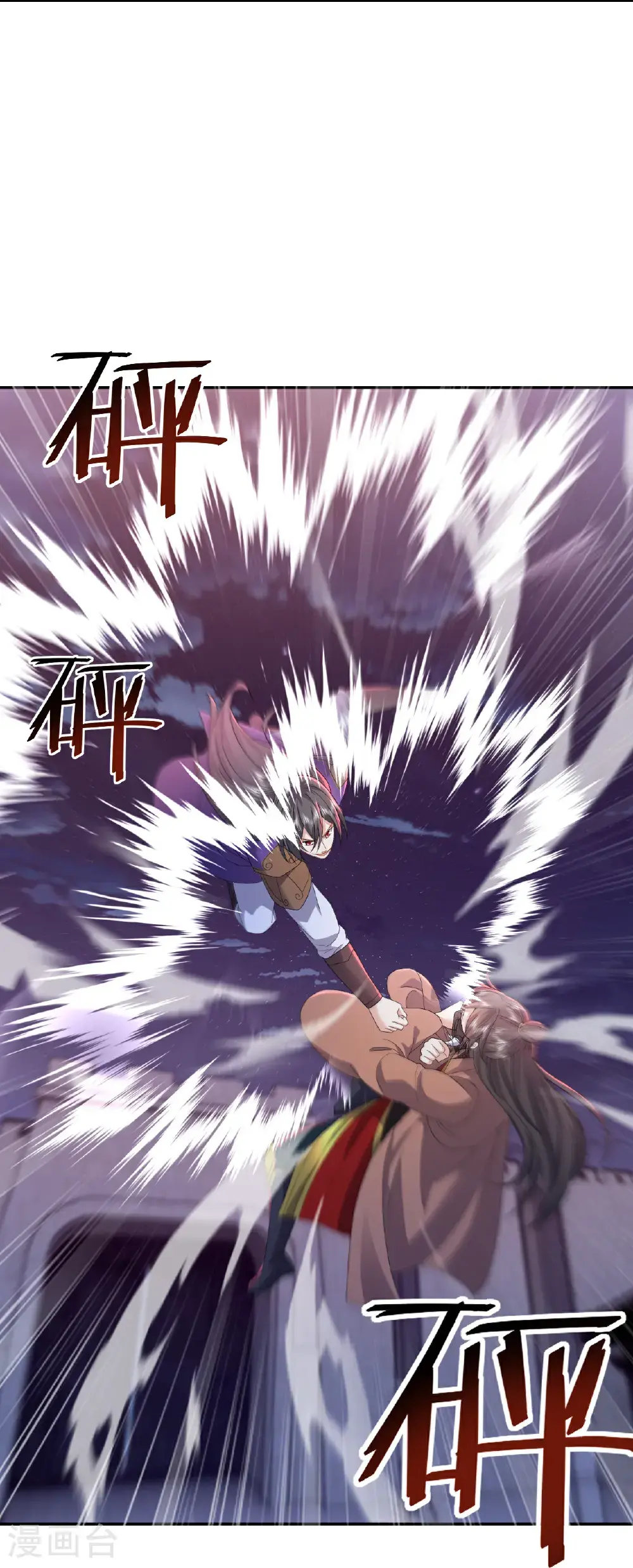 第560话 楚海神兵52