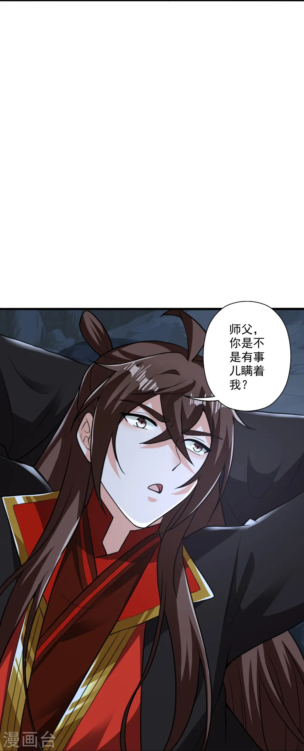 第308话 熊二暴怒！47