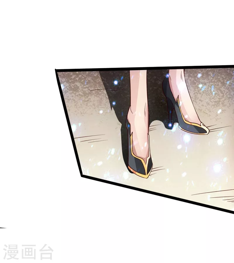 第71话 亢龙！11