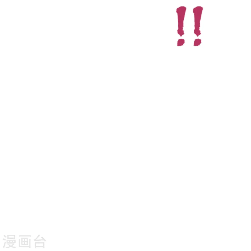 第280话 宿主融魂78