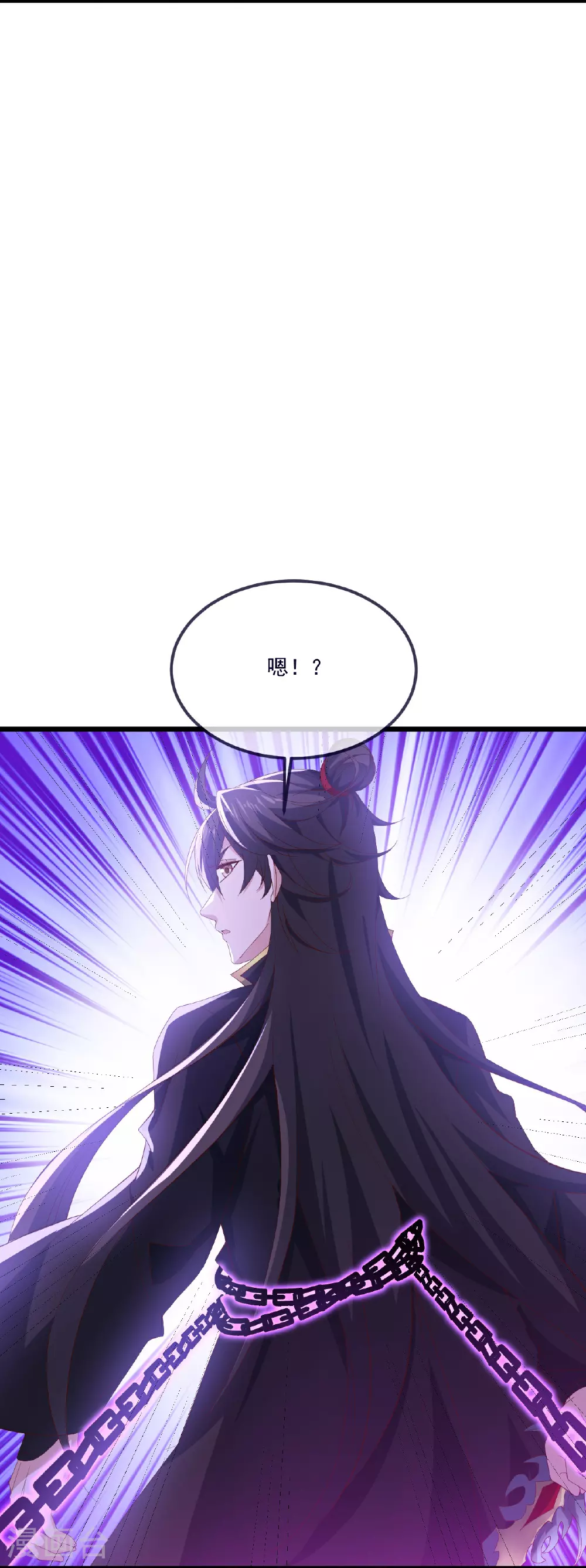 第496话 丹城援军7