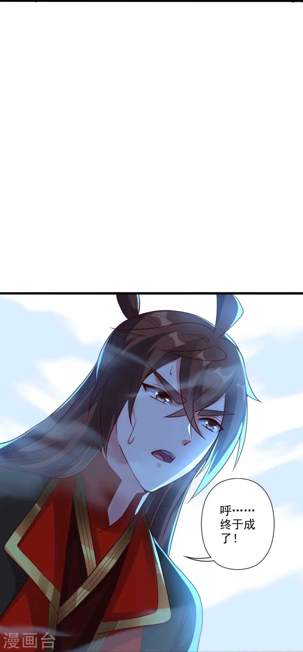 第278话 现场直播59