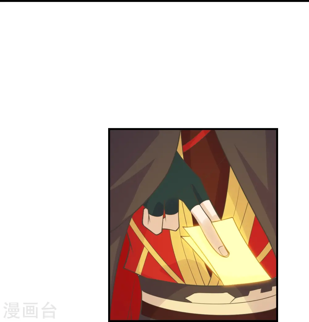 第217话 魔道再开！26
