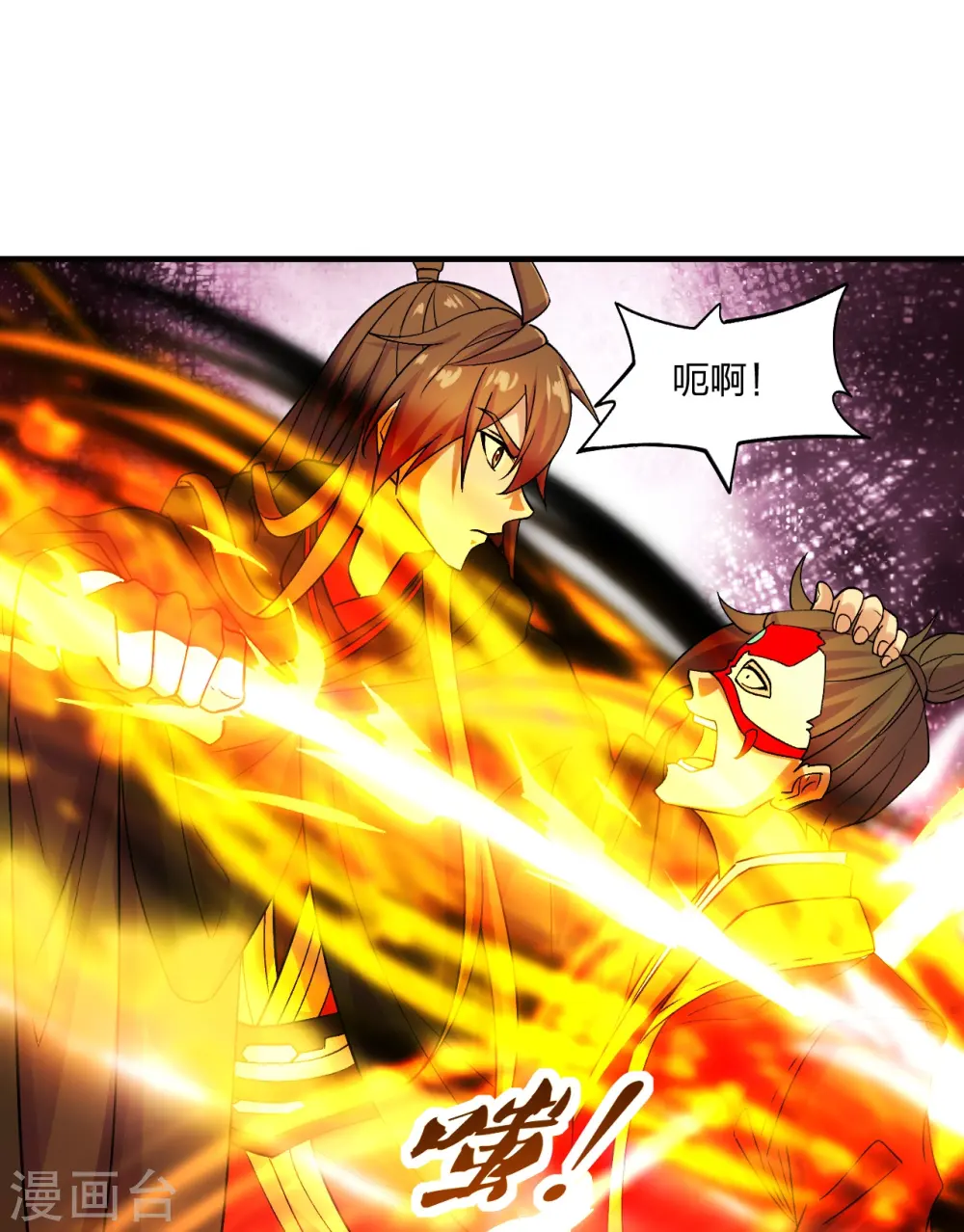 第215话 血债血偿！27