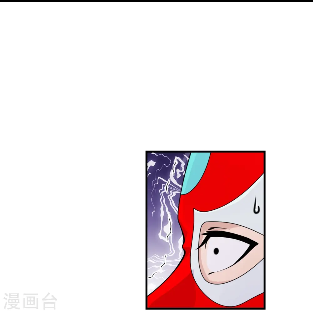 第215话 血债血偿！18