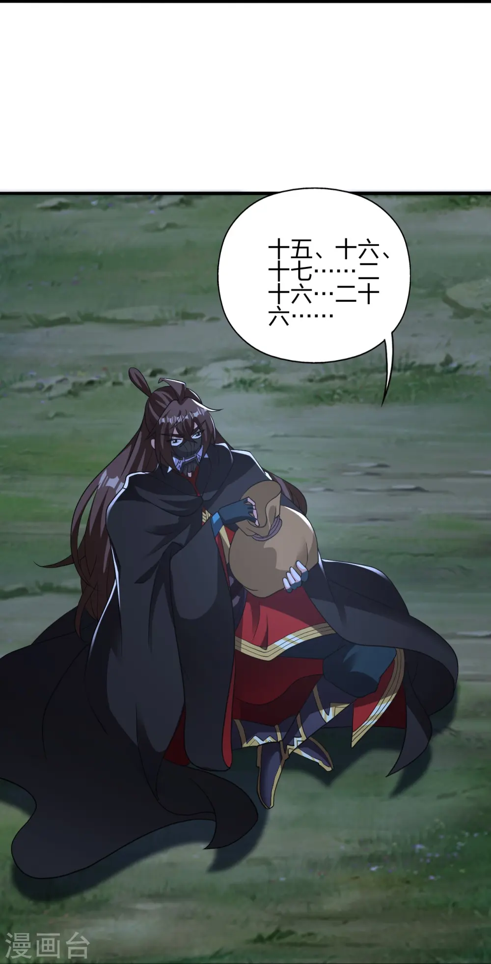 第401话 决战前夕！18