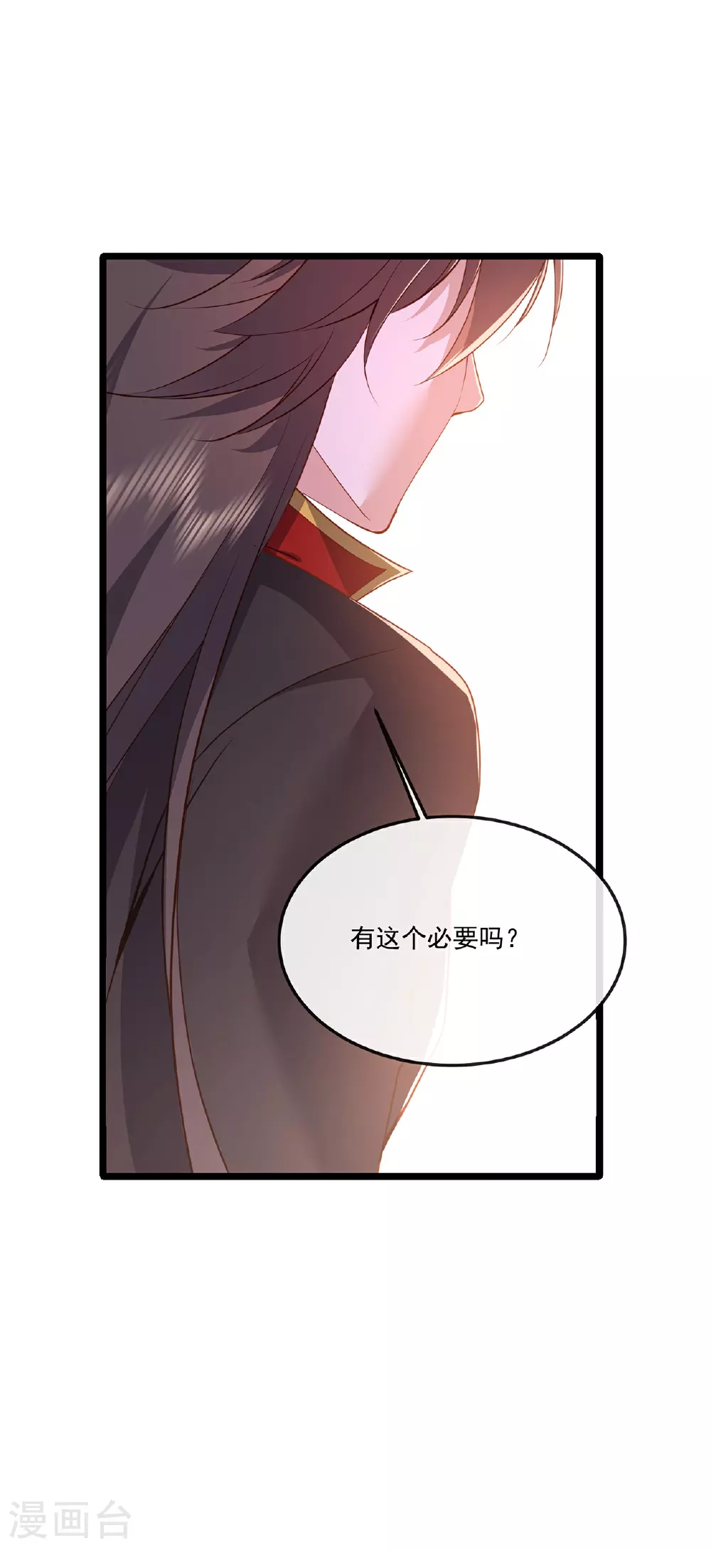 第483话 报应6