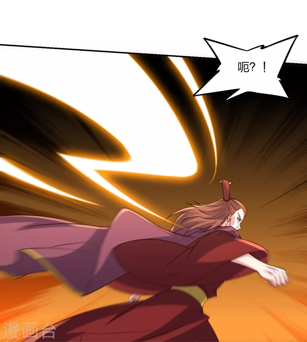 第393话 狂收肉身！22