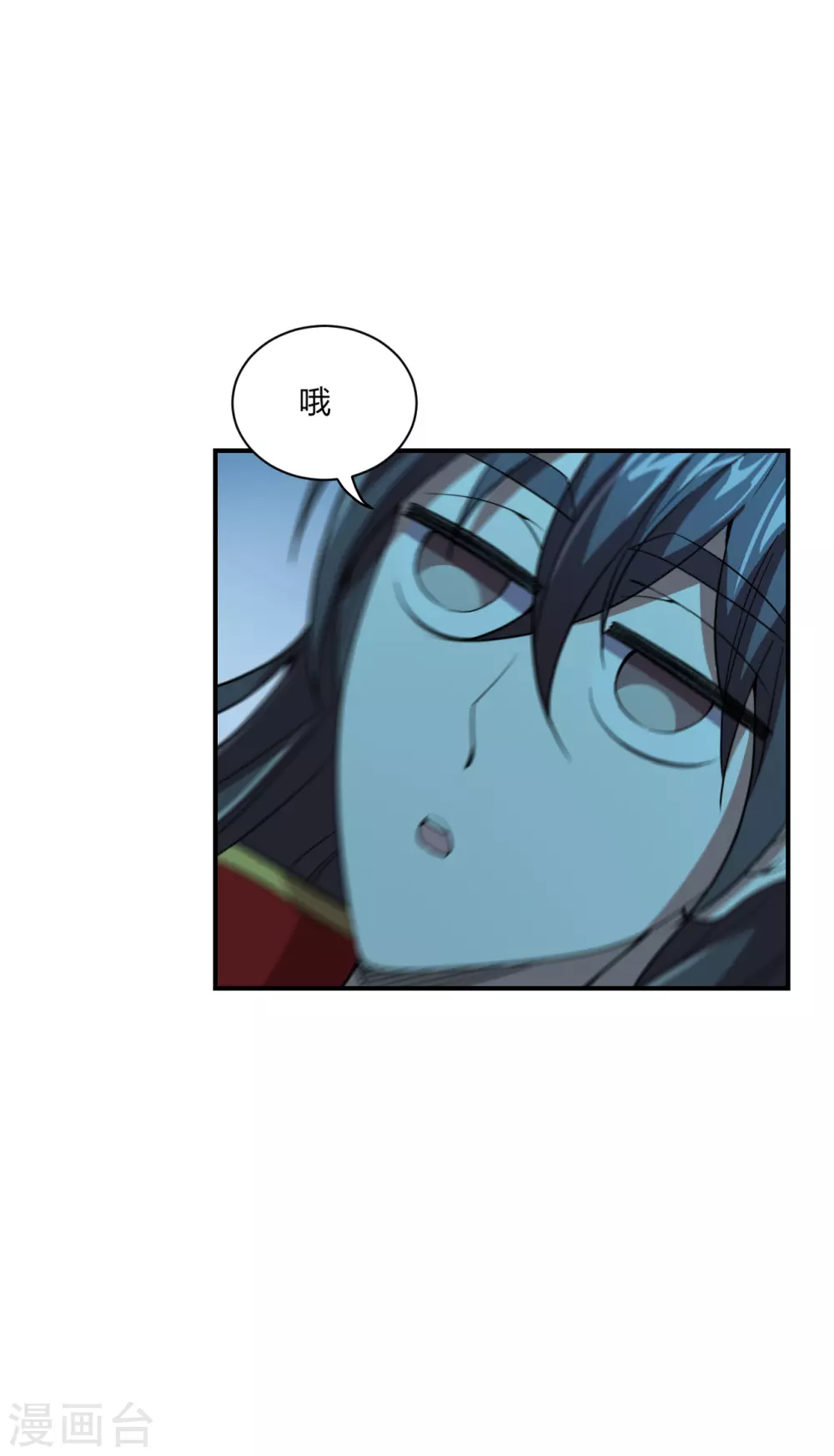 第151话 宗门遛狗开始！13