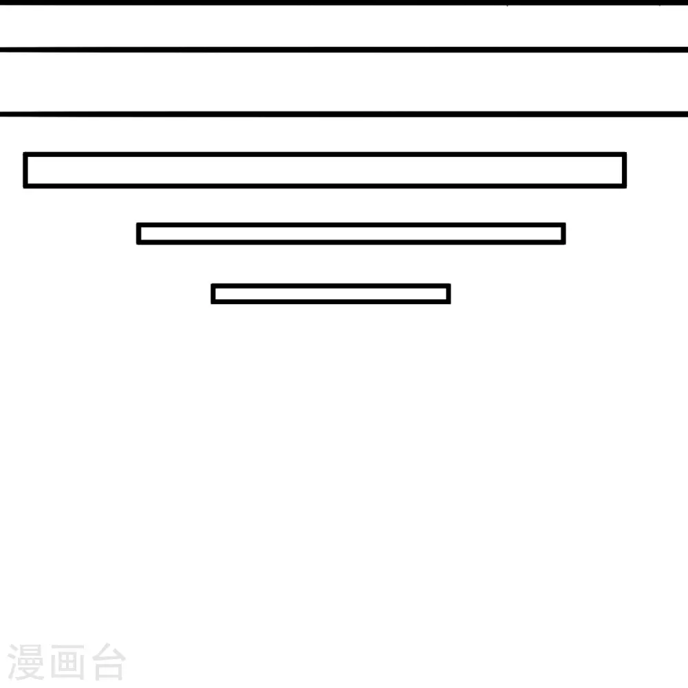 第433话 联手突围！57
