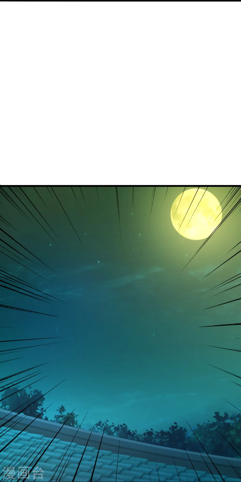 第409话 重塑根基！34
