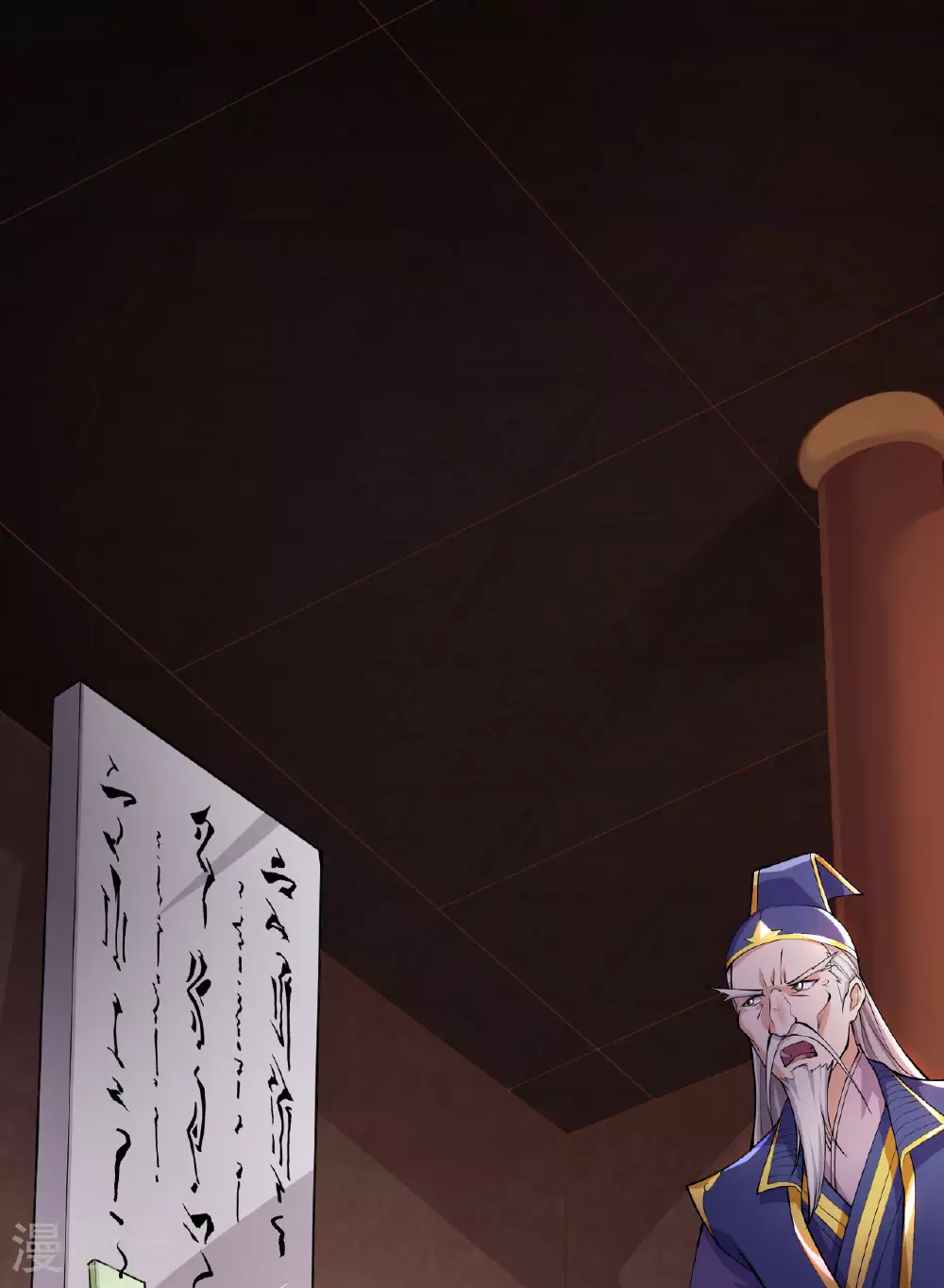 第478话 庞统陨落41