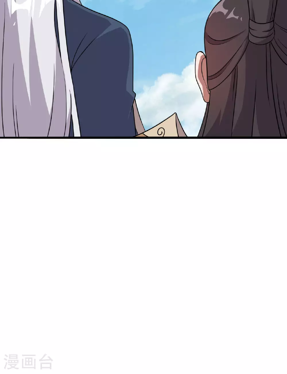 第476话 叶辰来援71