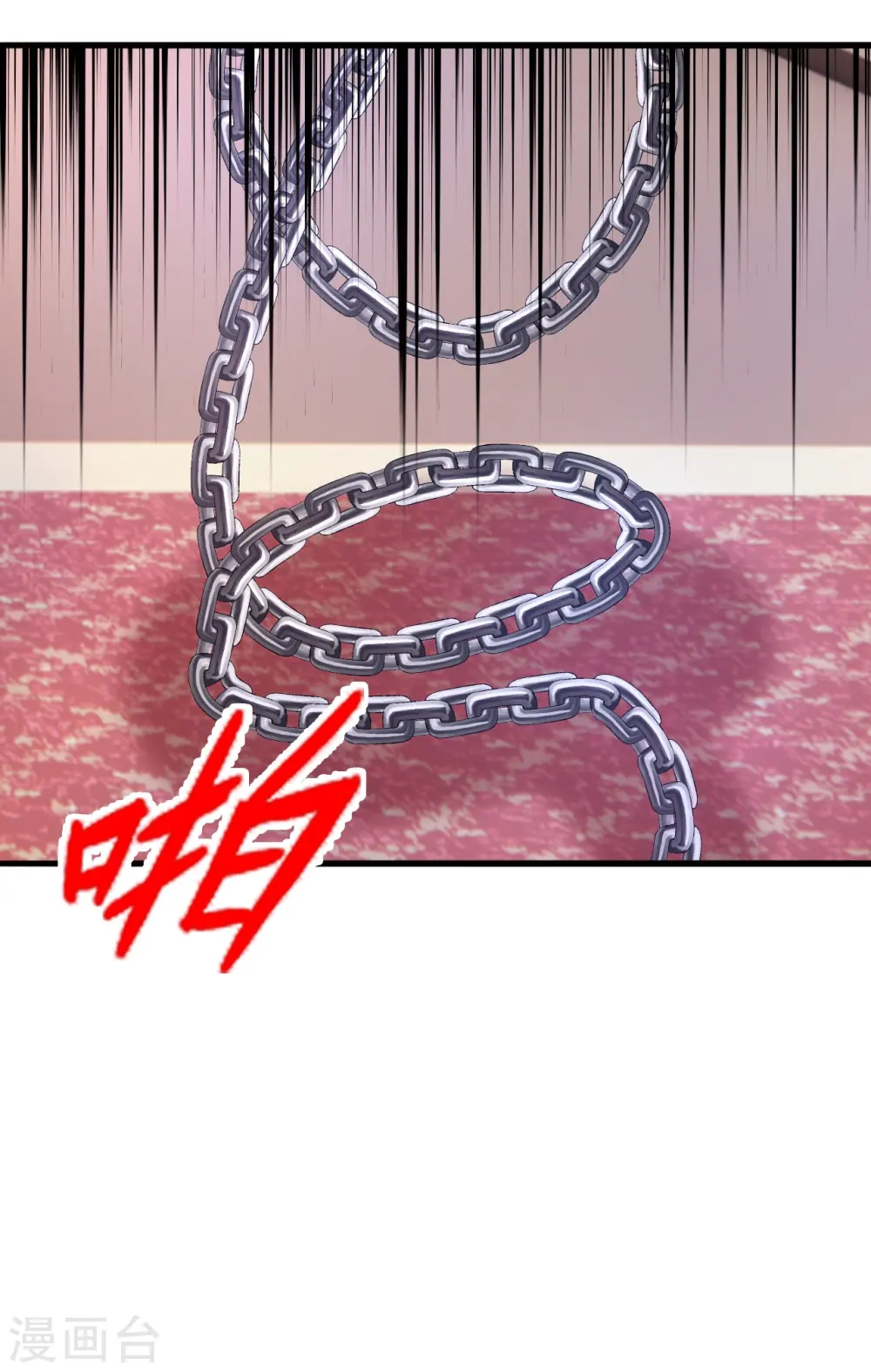 第413话 干脆利落！46