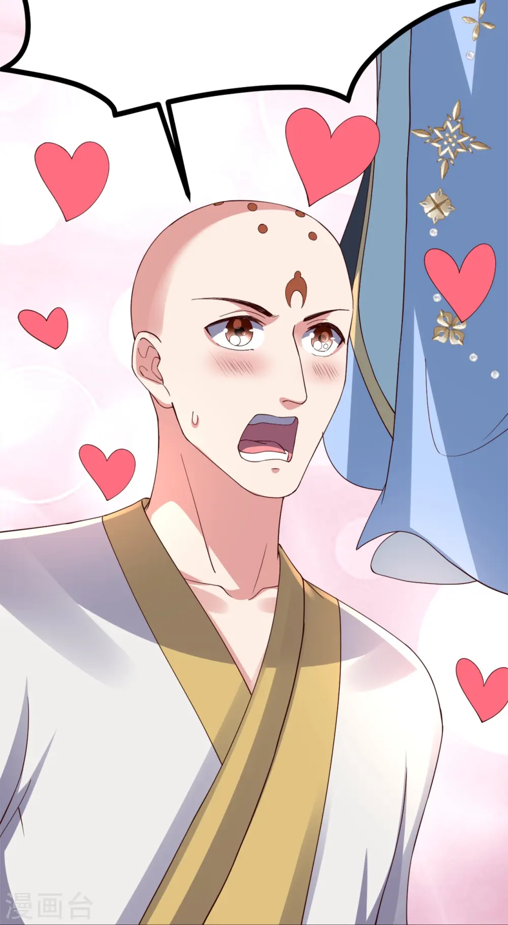 第426话 后生可畏！79