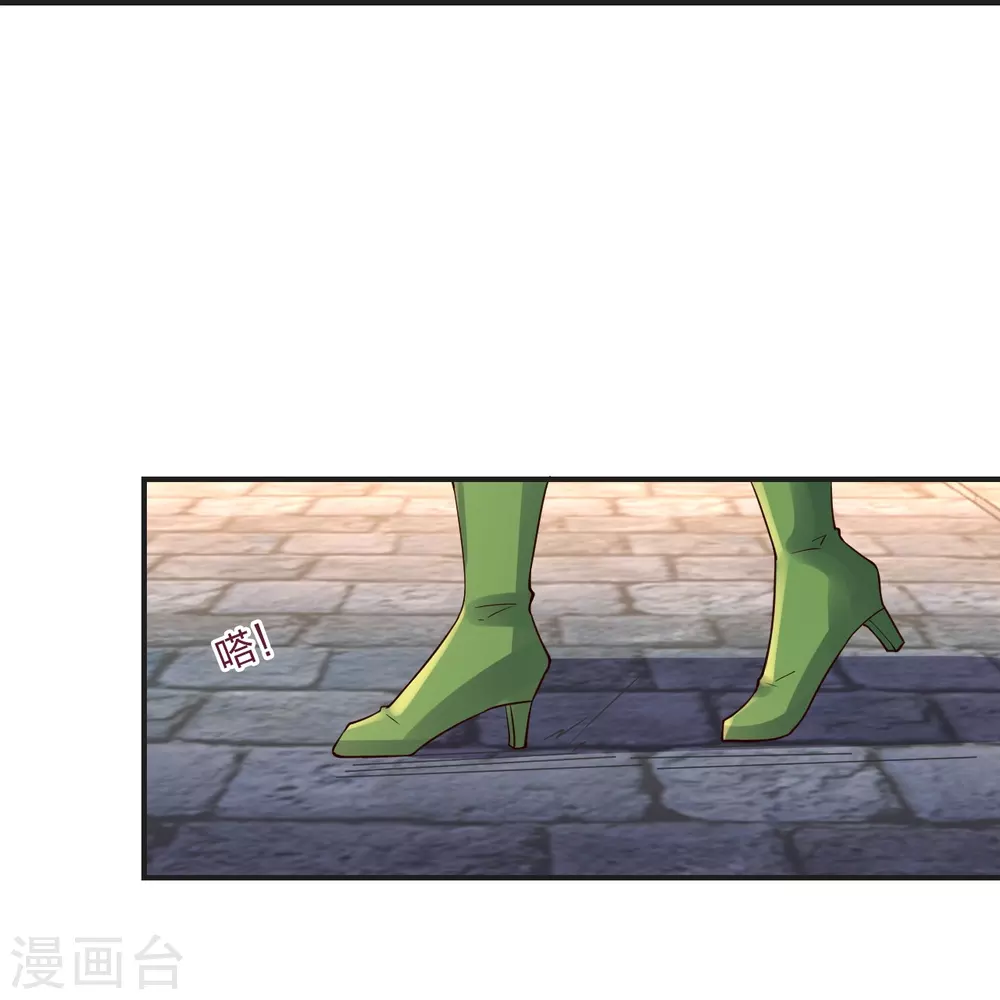 第347话 二哥找上门！14
