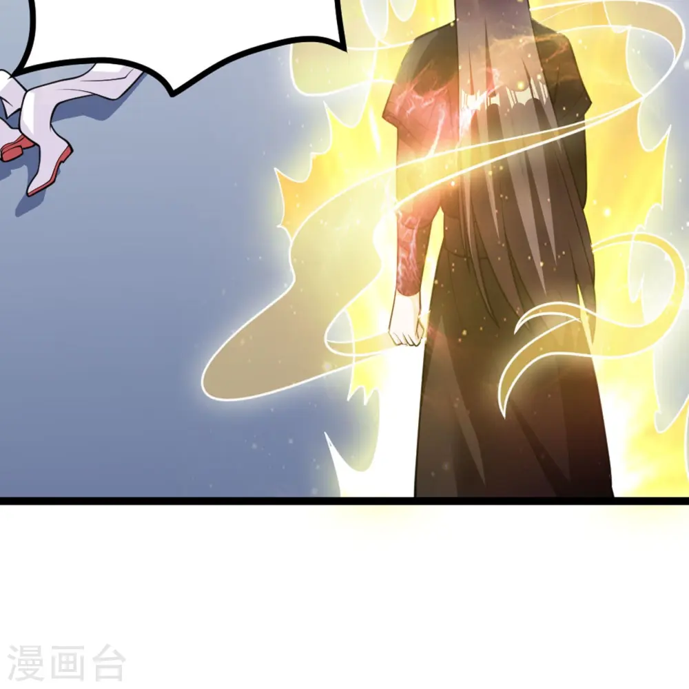 第409话 重塑根基！79