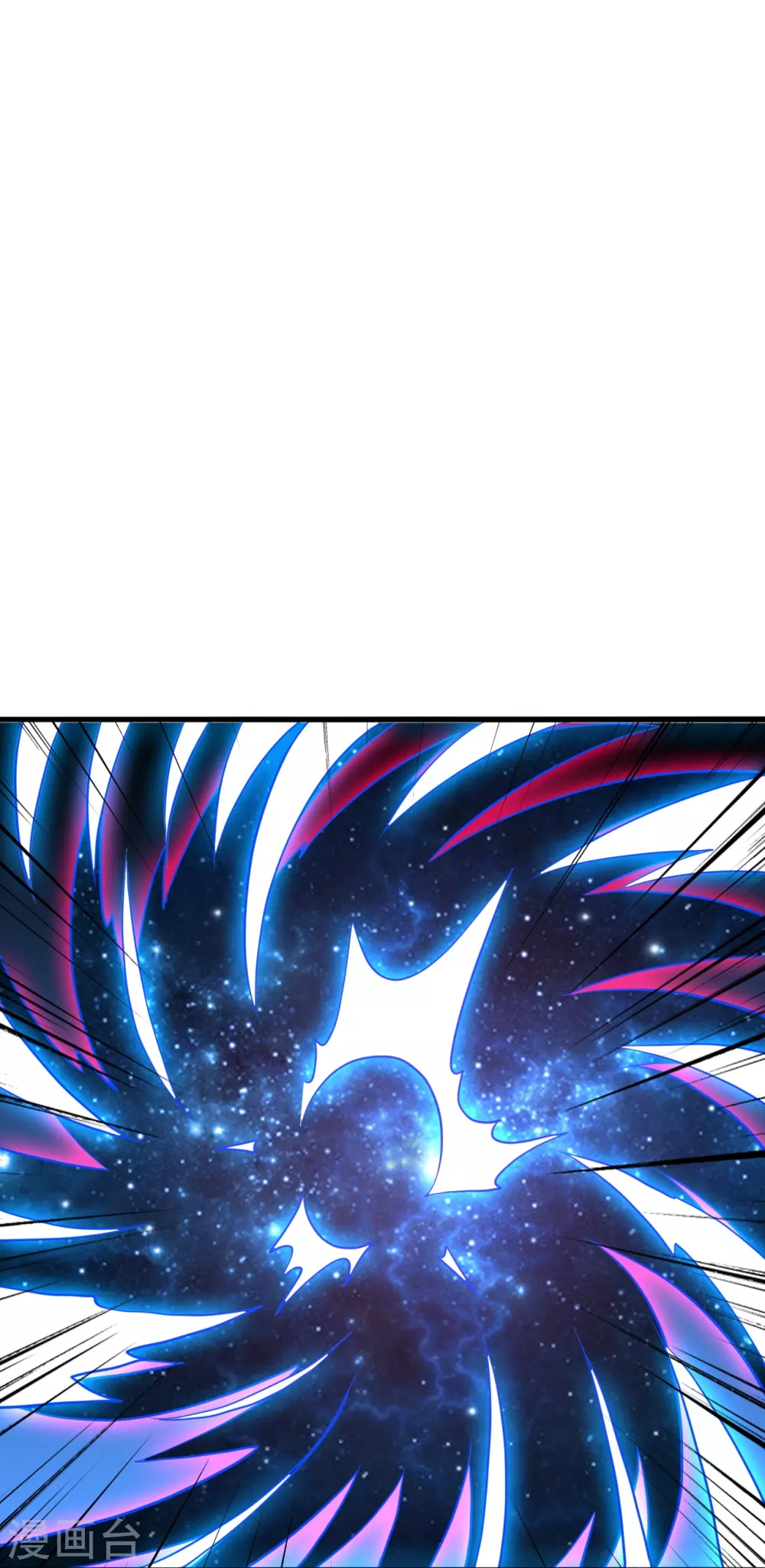 第365话 正牌秦羽！29