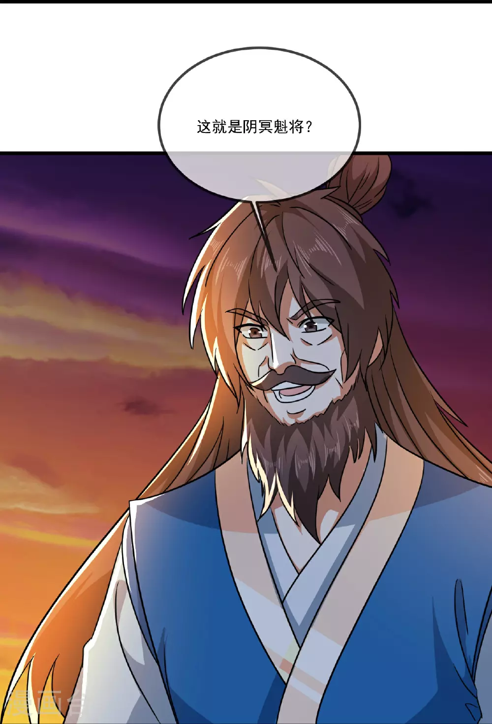 第510话 瓮中捉鳖40