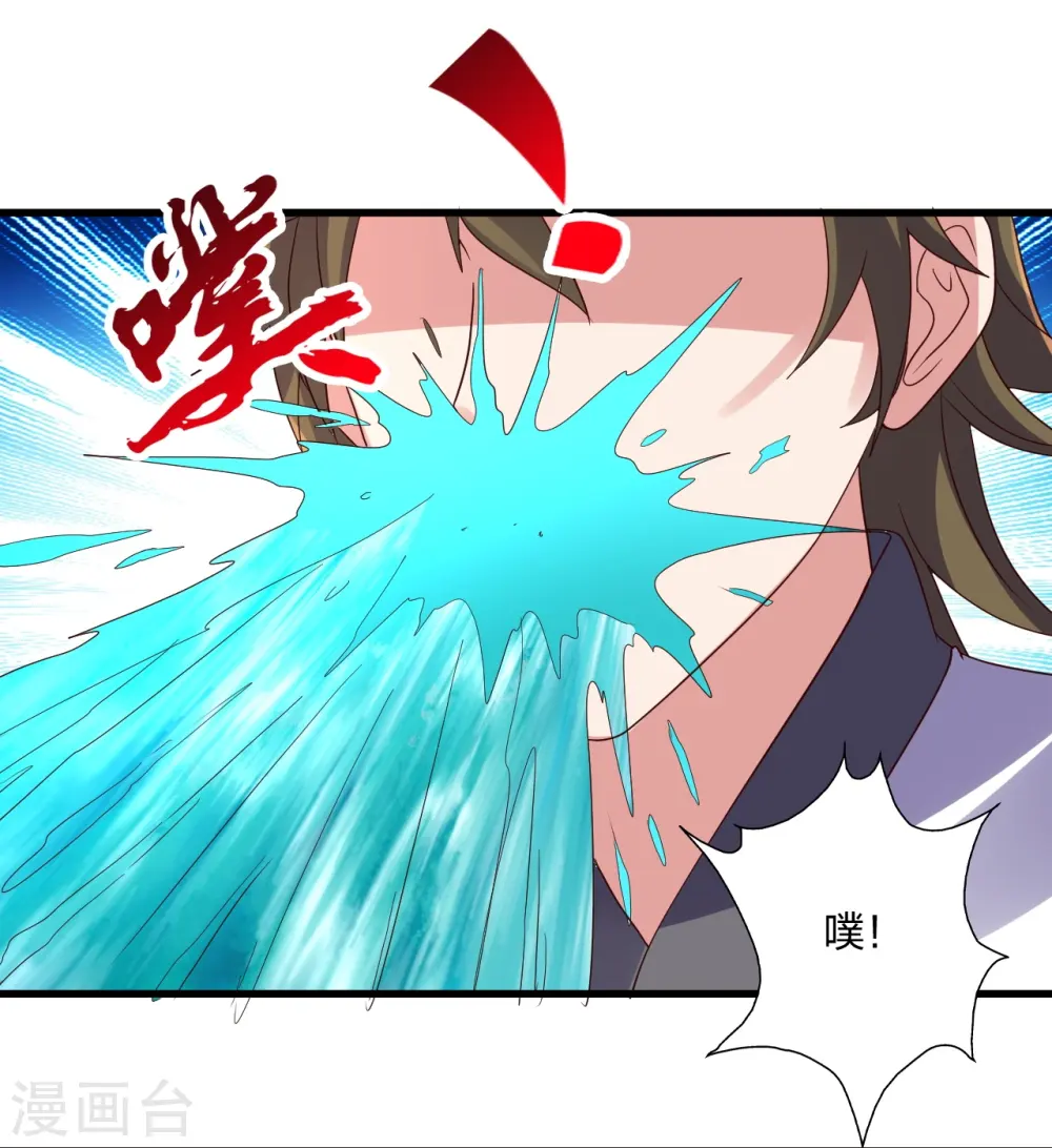 第437话 一手交钱~一手交人56