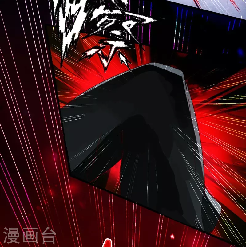 第58话 烈性虎娃23