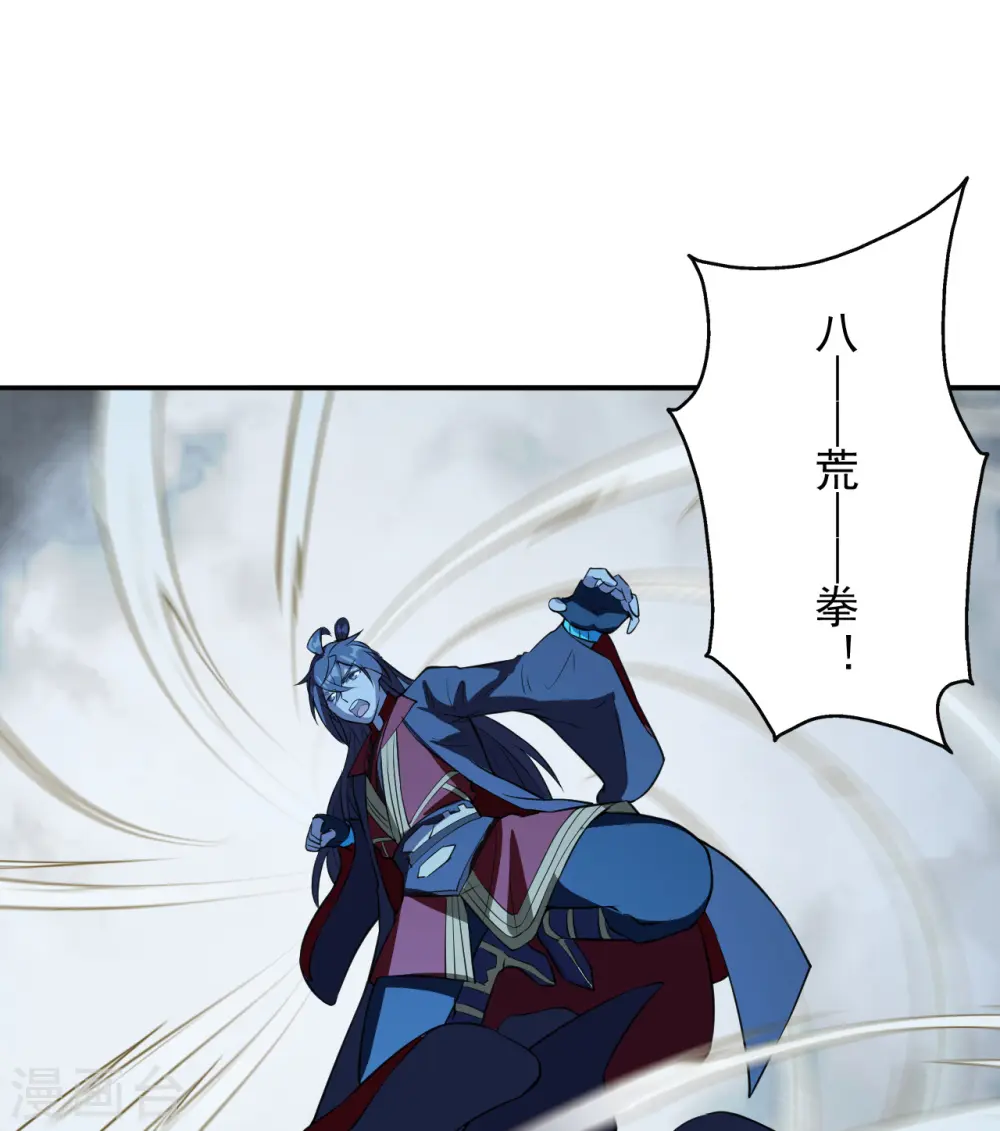 第195话 灵室训练开始！22
