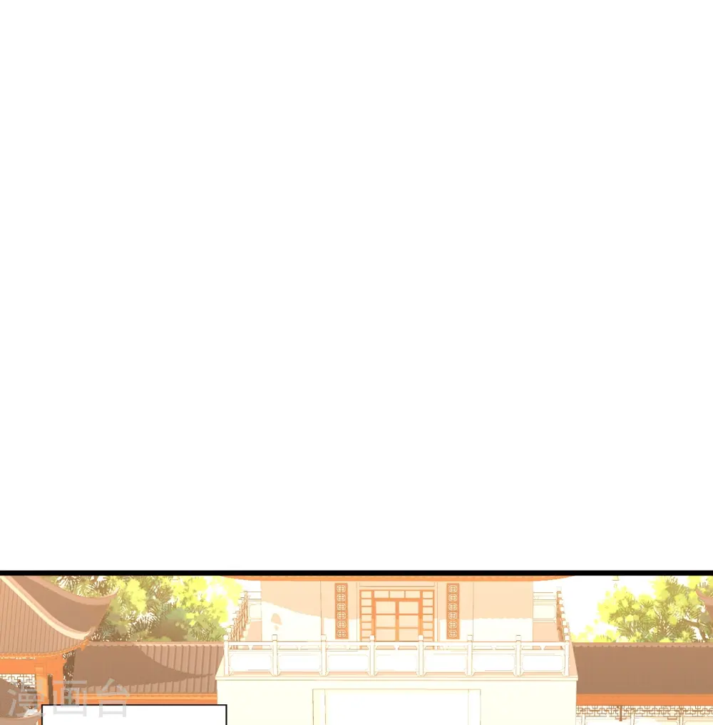 第302话 离开丹城！18