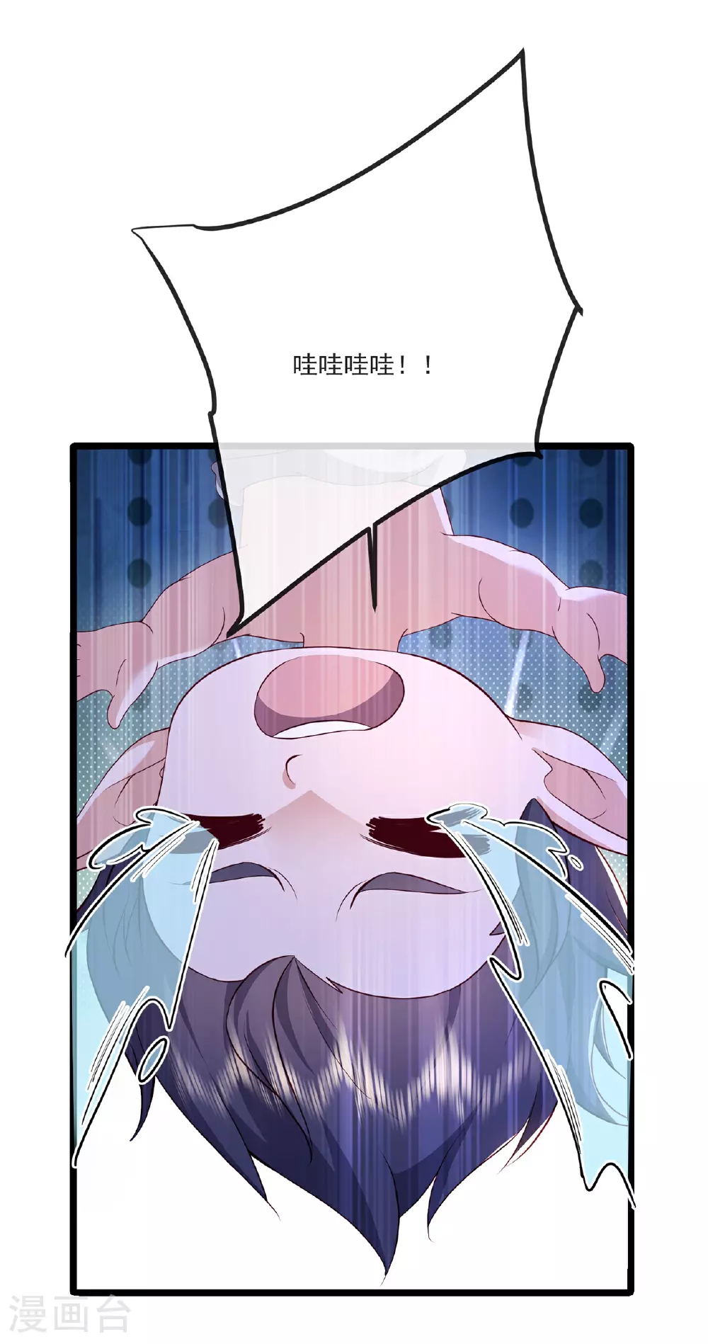 第483话 报应15