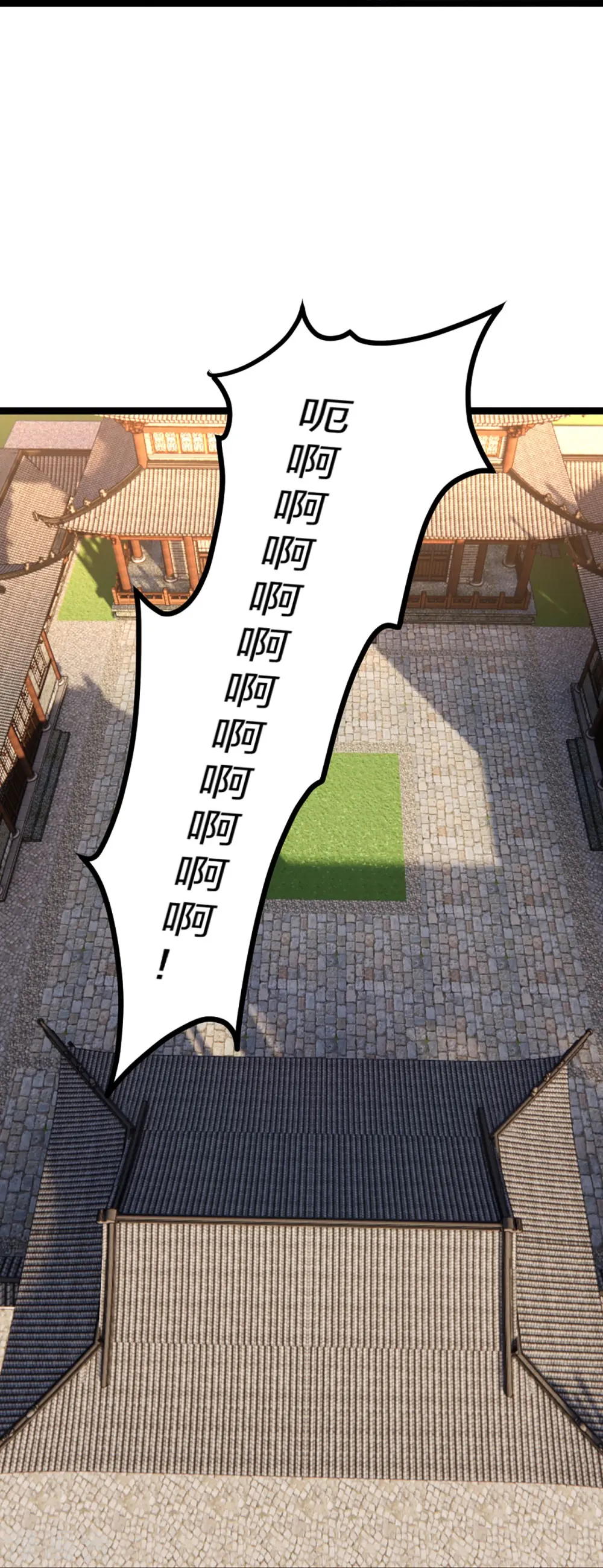 第410话 新战略！41
