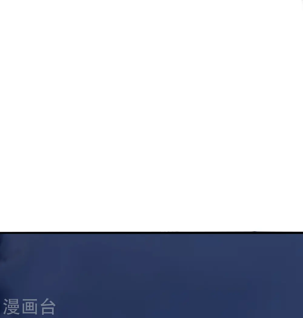 第306话 诛灭嗜血！65