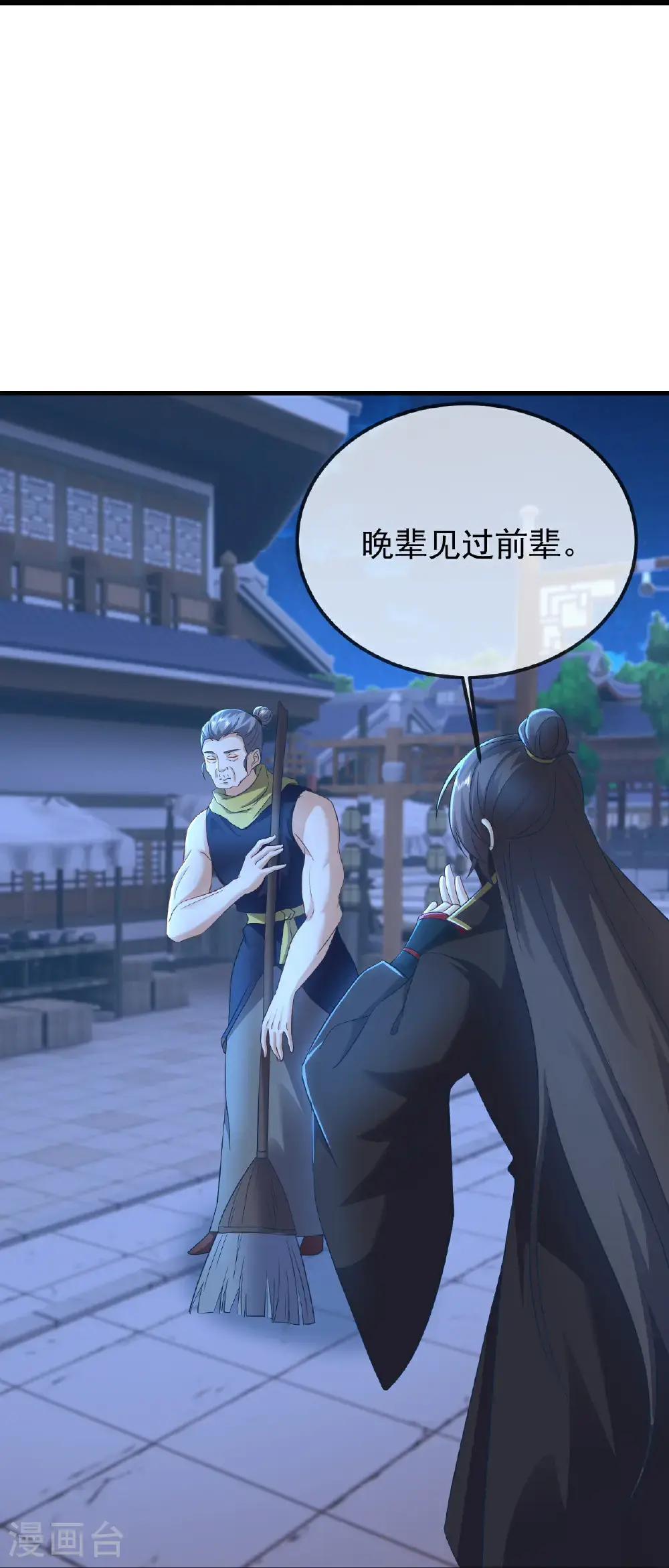第560话 楚海神兵14