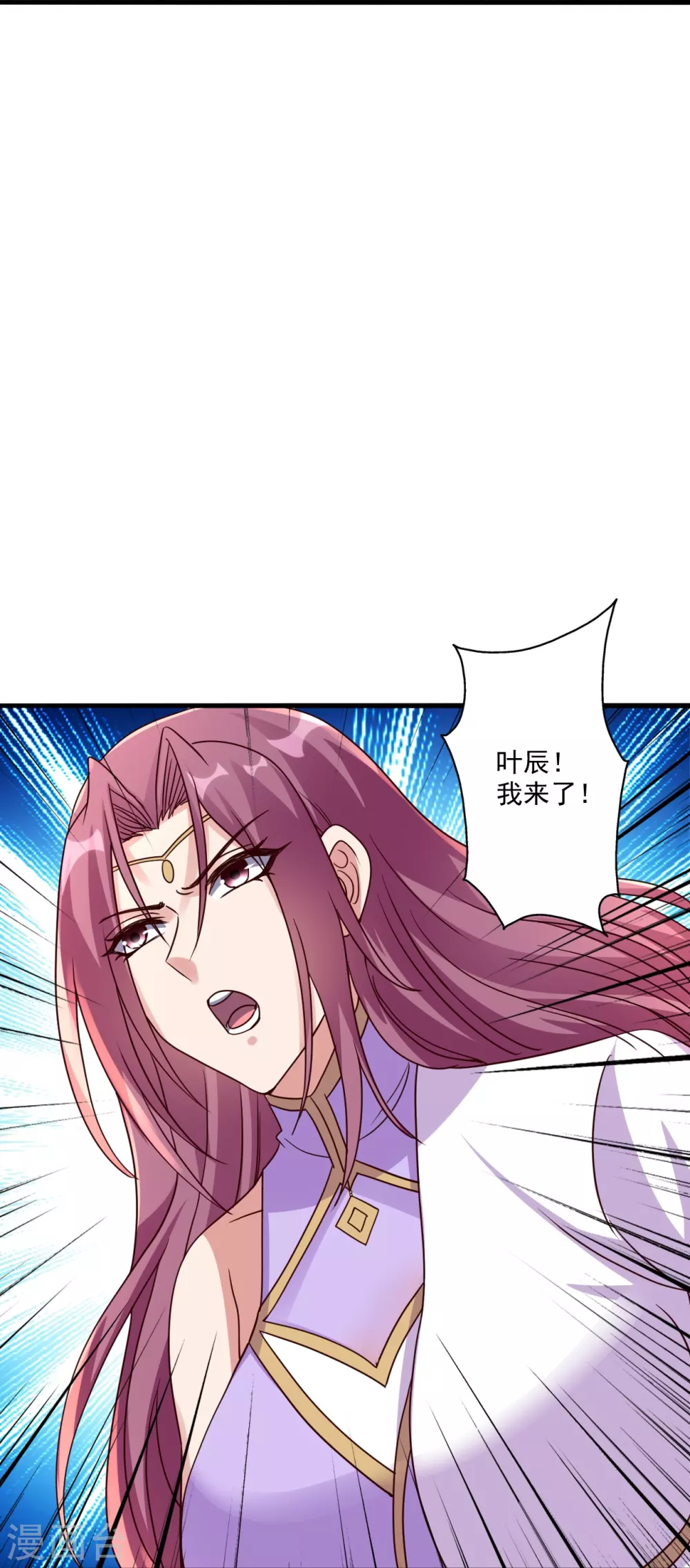 第325话 哄抢肉身！79
