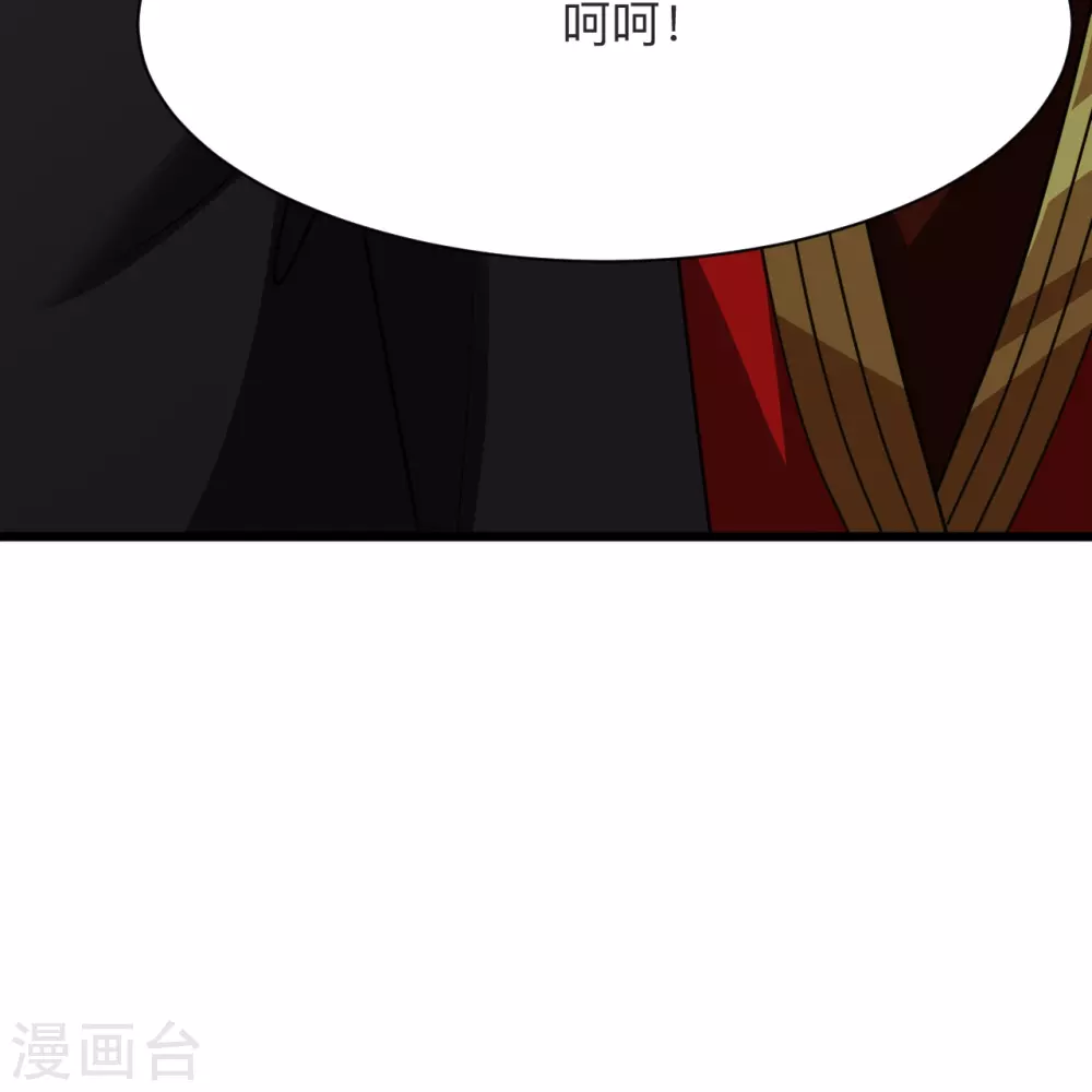 第331话 赌命！82