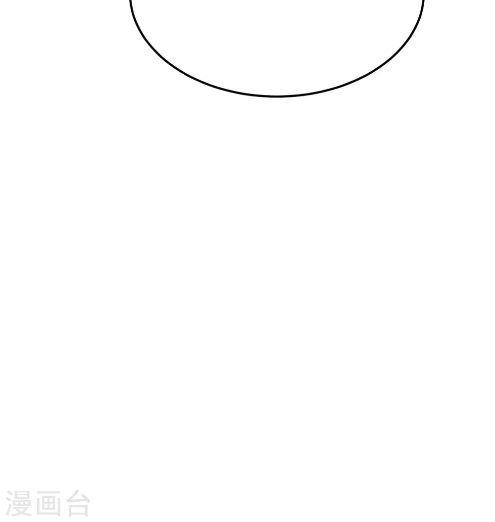第432话 牵强的理由13