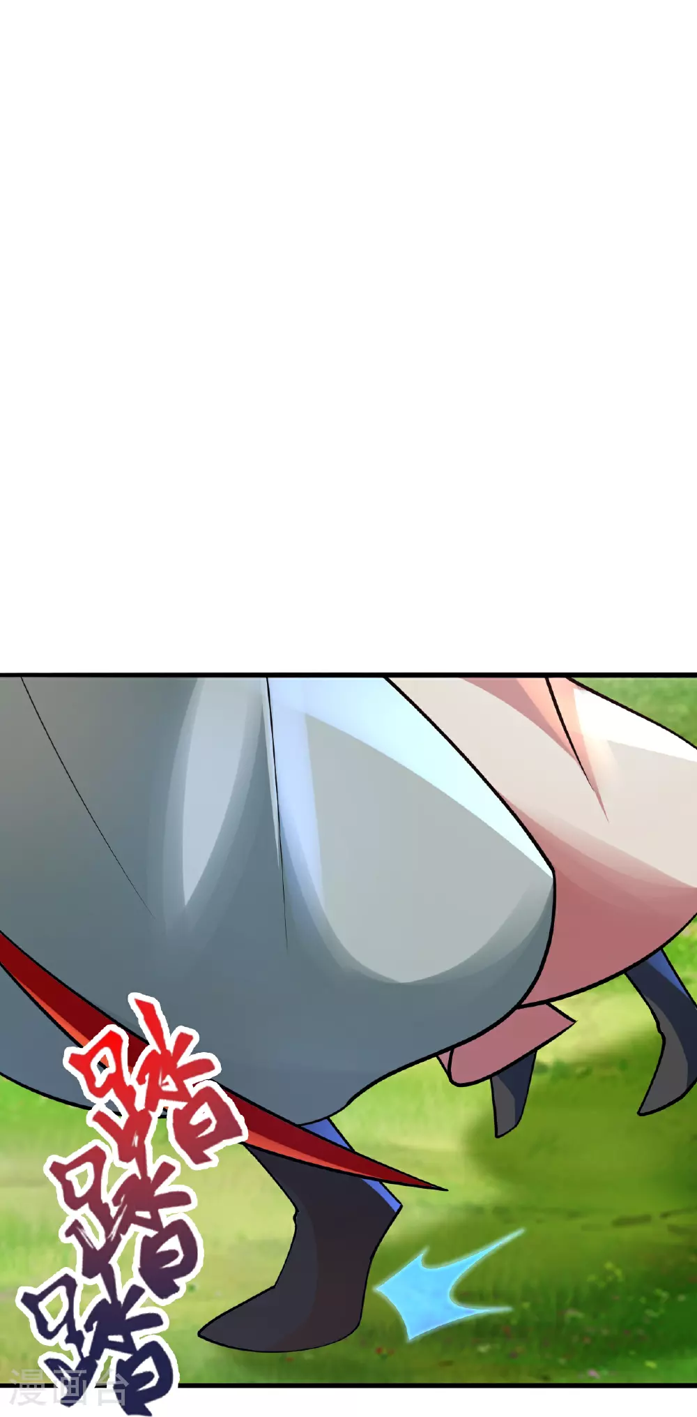 第481话 突围44