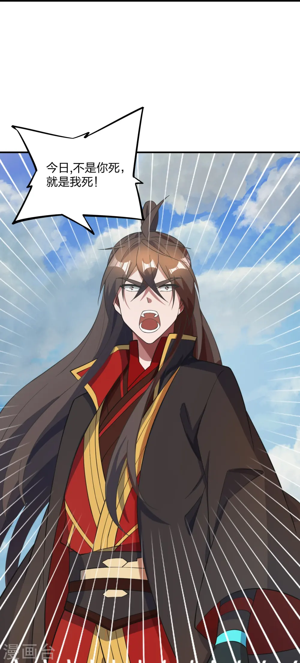 第310话 一招完败？！14