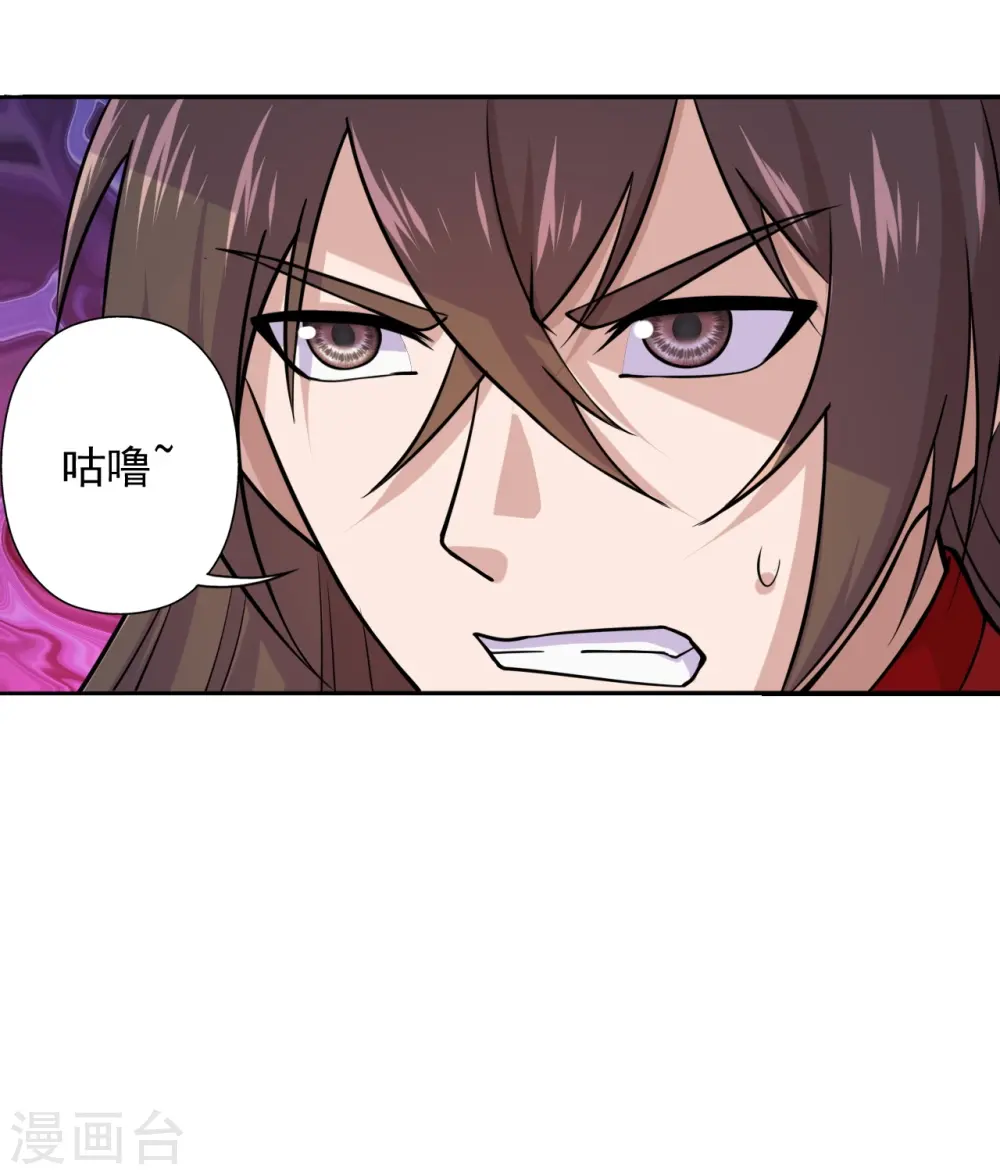 第216话 单挑灵虚境！7