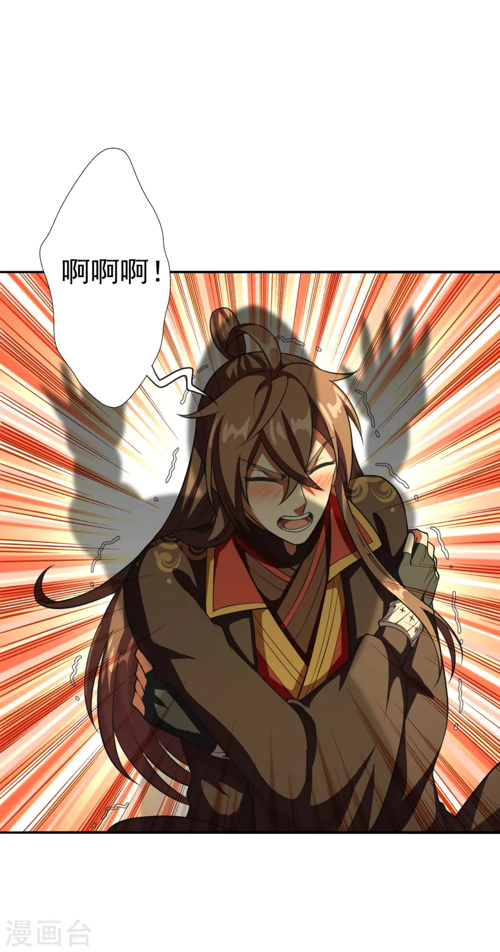第181话 竹林有佳人~11